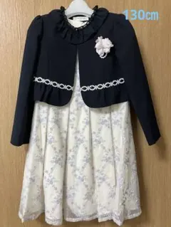 ショパン フォーマルワンピース 130㎝