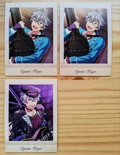 2025年最新】大神晃牙ぱしゃこれの人気アイテム - メルカリ