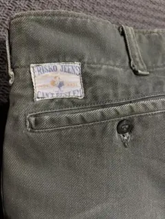 2026年最新】キャントバステム フリスコの人気アイテム - メルカリ