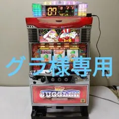 I'm JUGGLER EX データカウンター付き‼️ パチスロ実機アイムジャグラーEX データカウンター付き