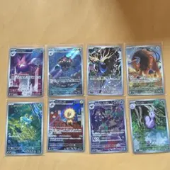 ケン、ヌメ、エレ300ネン、オーロ、クロ　350ケロ700 ゼル750で計算