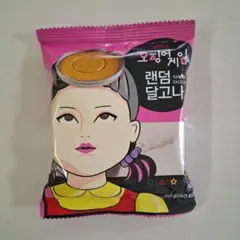 2025年最新】イカゲーム3の人気アイテム - メルカリ