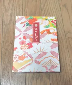 Item thumbnail for item 2ea23081-01b1-4e1a-8aa9-d8150890d435