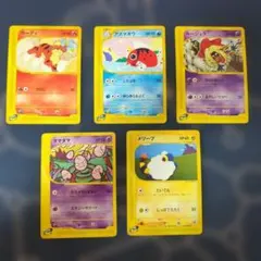 ポケモンカード　eカード カードe VS まとめ売り　80枚　ノーマル 2025年最新】Eカードの人気アイテム - メルカリ