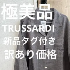 極美品！メルカリ最安値 TRUSSARDI 長袖シャツのサムネイル