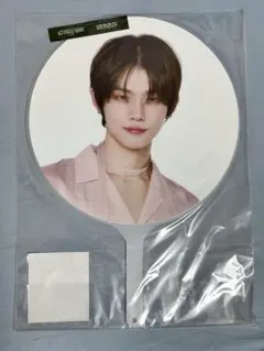 TXT ヨンジュン うちわ