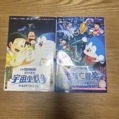 2026年最新】手塚治虫漫画大全集 dvd-romの人気アイテム - メルカリ