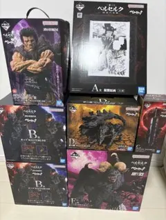 一番くじ ベルセルク 宿命の双極 フィギュアセット