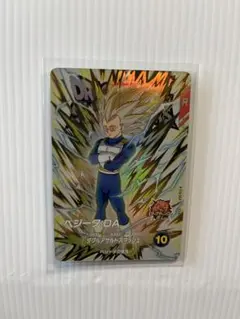 ドラゴンボール スーパーダイバーズ EX6-004 ベジータ:DA