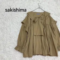 sakishima tokyoビッグフリルカラーブラウス　長袖