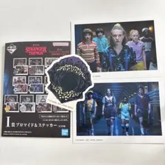 ストレンジャーシングス 一番くじ ブロマイド＆ステッカー I賞
