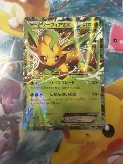 リーフィアEX：バトル強化セット 草/闘 PROMO XYシリーズ