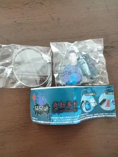 夜勤事件 ストラップ フィギュア セット