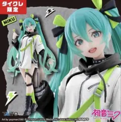 【タイクレ限定】初音ミク　Fashion フィギュア　PUNK（パンク）