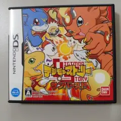 デジモンストーリー サンバースト