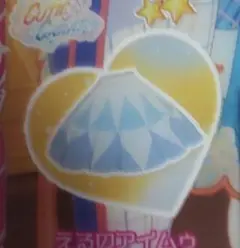 【同梱40円】えるのアイムウ