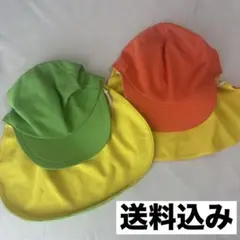 メッシュキャップ 2色セット