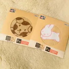 タイトーくじ ブルーナアニマル ミッフィー ハンドタオル  2種　A