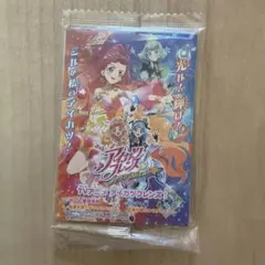 アイカツフレンズ！かがやきのジュエル