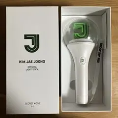 ジェジュン KIM JAE JOONG OFFICIAL LIGHT STICKのサムネイル