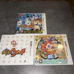 2026年最新】3DS 詰め合わせの人気アイテム - メルカリ