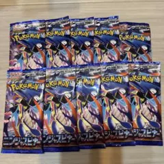 ポケモンカード　ポケカ　未開封　ニンジャスピナー　10パック