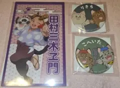 忍たま乱太郎 缶バッジ クリアカード