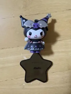 Happyくじ サンリオ　ハロウィン 2025 フィギュア クロミ