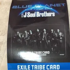 三代目J Soul Brothers