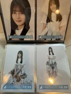 小坂菜緒 12種コンプ ひな誕祭 MONSTER GROOVE 日向坂 生写真 小坂菜緒 12種コンプ ひな誕祭 MONSTER GROOVE 日向坂 生写真 - メルカリ