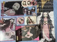 鬼滅の刃 竈門禰豆子 まとめ売り