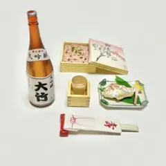 2026年最新】和食三昧の人気アイテム - メルカリ