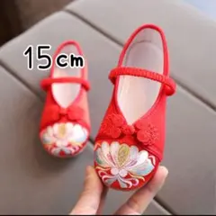 和装　スニーカー　スリッポン　靴　蓮花　赤　着物 　内寸15㎝ 　35-6