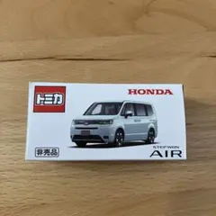 非売品　5000個限定　新品未開封　Honda STEP WGN トミカ