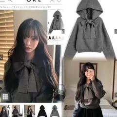 【完売品】【グレー/新品】フード付きリボンニットトップス[an1925]