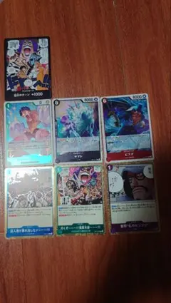 ワンピースカード 決戦の刻 SR R 5枚セット まとめ売り - メルカリ