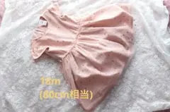 ドレス　半袖　ピンク　80cm相当