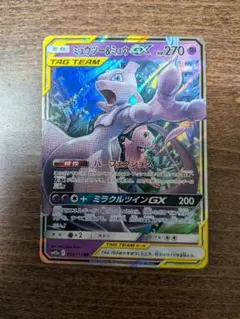 ミュウツー&ミュウGX RR SM11 ミラクルツイン 029/094 - メルカリ