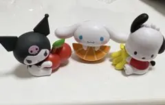 サンリオ アミューズメント クロミ ポチャコ シナモンロール 3点のサムネイル