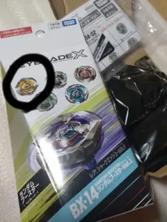 Item thumbnail for item 24acafec-f8ae-4ee2-a4e4-3264042a37b0