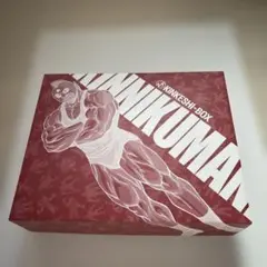 2025年最新】キン肉マン 418の人気アイテム - メルカリ