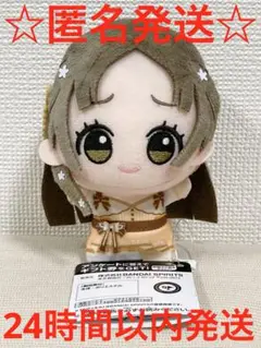 2025年最新】倉本千奈 ちびぐるみの人気アイテム - メルカリ