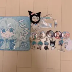 すとぷり ころんくん さとみくん グッズまとめ売り