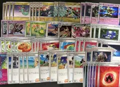 ドラパルトex デッキ　おまけ付き