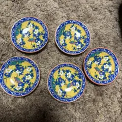 2026年最新】古九谷小皿の人気アイテム - メルカリ