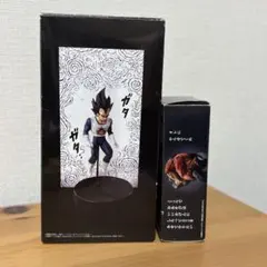 2025年最新】hg ヤムチャの人気アイテム - メルカリ