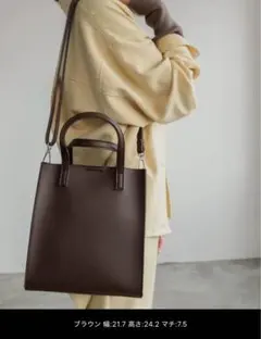 BONLECILL 2wayスクエアショルダーバッグ ブラウン