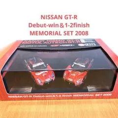 TAISAN STARCARD 962GT & F40 特別セット TAISAN STARCARD 962GT & F40 特別セット - メルカリ