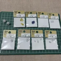 貴和製作所　キュービックジルコニア　まとめ売りセット　アクセサリーパーツキラキラ