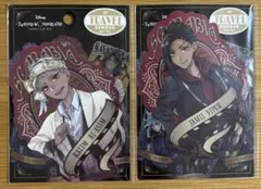 ディズニー　ツイステ　トラベルステッカー2 ジャミル　カリム　2枚セット